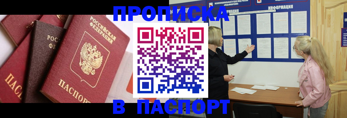 форма 3 в Соликамске